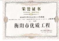 2023����(y��ng)�Ѓ�(y��u)�|(zh��)����