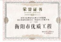 2024����(y��ng)�Ѓ�(y��u)�|(zh��)����